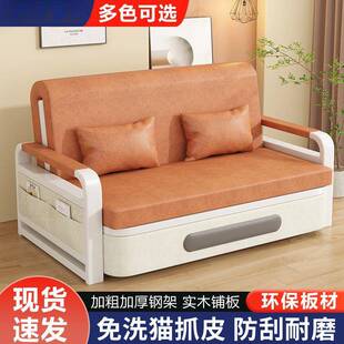 1米2 折叠用沙床折叠型可伸x7Rzrn8B缩一体小户两发阳台单人多功