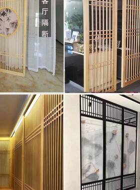 新中式日原木门格栅隔断式木屏风客实厅现代简约入FZV户玄关推拉
