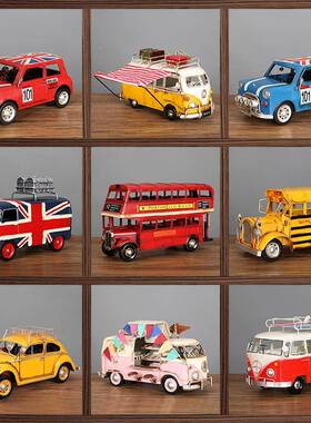 欧式复古怀旧交老TUF式创意双层巴公车车老爷车士模型道电具装饰