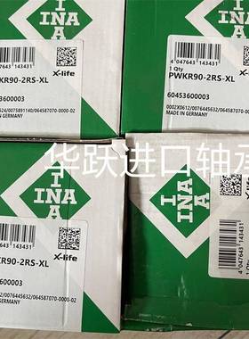 德国INONSA轴承C0SCA030轴CSXA03E0轴承承CSA030轴承CACB03轴承