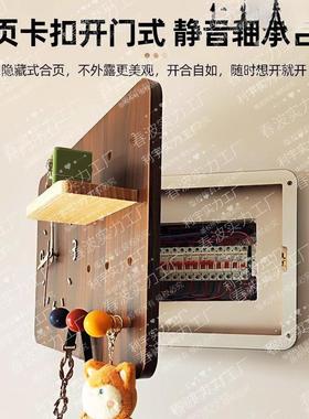 电箱装饰画带孔钟表HZC20表2遮5新款中古风免打弱电闸盒挡洞洞板