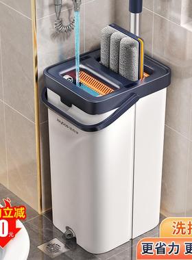 帮手拖把5202新款家用佳一HZO拖净免手洗板平懒人墩布刮刮乐拖地