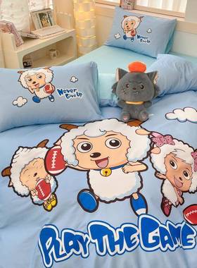 新件QEE款喜洋洋单纯棉棉数码印花四件套卡通被套三套床床笠款全