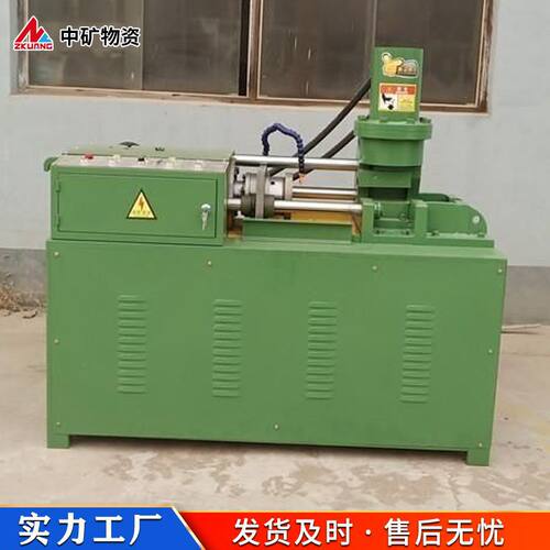 SJ-30型缩颈机振动小噪声低