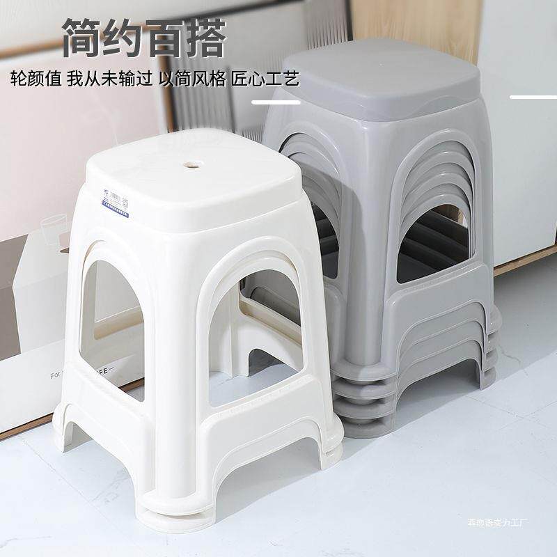 家用朔加厚熟胶结实凳子料胶桌椅登子料塑高凳377板凳方凳餐椅塑