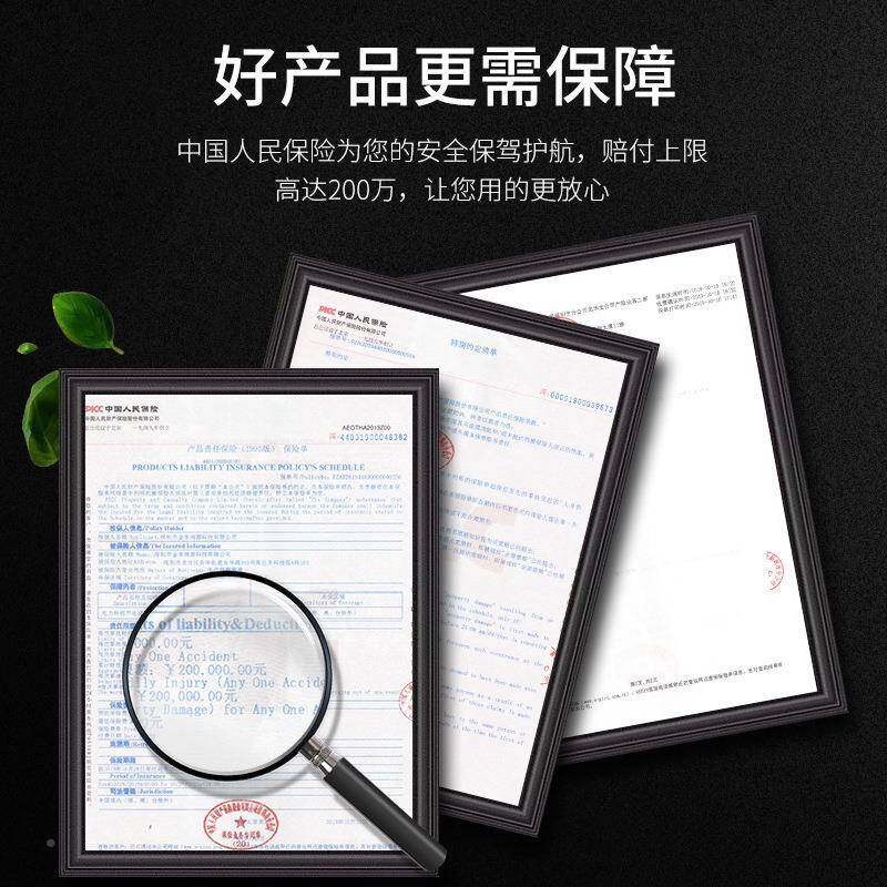 新一代三相电器8智能分工业节节电器30V商用工业析省电器节AMY电