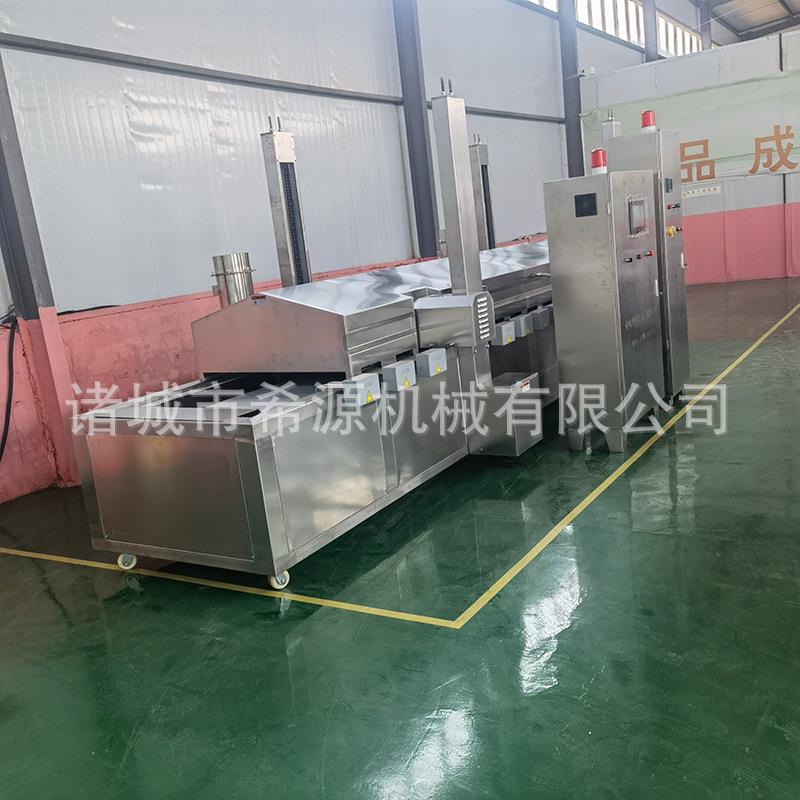 春全自动HPD片油炸流水线连续式土豆块油炸备薯商用麻花卷油炸设