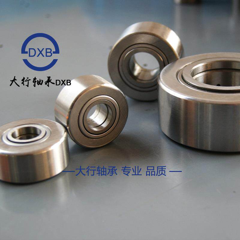 NUTR50110支滚轮轴PWTR撑5110-2RS常州滚QXY承轮0轴承生