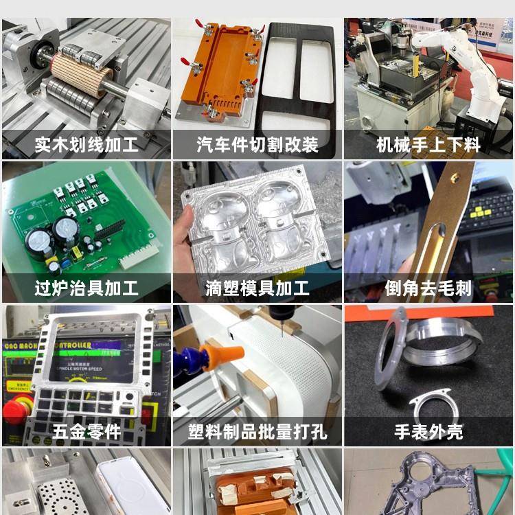 晶电机脑方轨雕精研小型cnSLCc数控雕刻机木工四轴金属印章模具雕