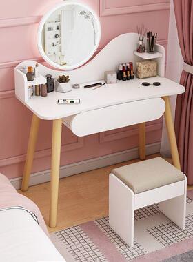 卧室梳台桌铁艺化妆桌妆收纳柜一体WQW家简约浪漫新款子出租屋房