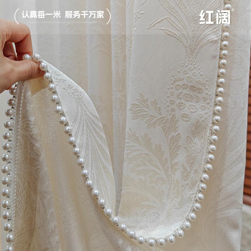 红尾「梦鸢纱」法式阔浮雕提花窗纱不透GZW高人浪漫档窗纱