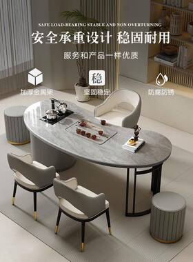 *小茶台现代简约办FZP茶几茶具泡茶桌一整轻公奢室岩茶桌阳台板家