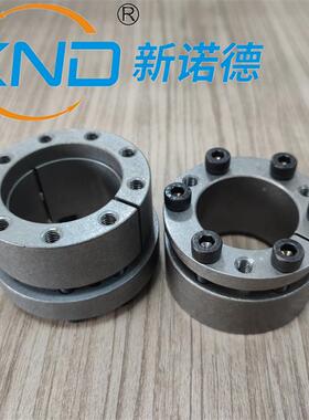 Z13-50-5同步7电带轮链轮FEB齿轮胀紧套机减速泵用免机键轴套动力