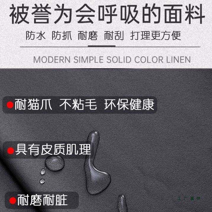 罗兰FPX30系列琴加厚简约电F986TS7S钢琴罩防尘罩防洗水免琴罩罩