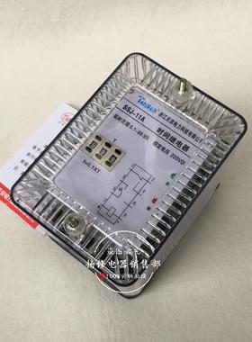 SSJ8.SSJ-11ASSJ11A.12A.11B.1-82BSSJ11B/-A时间继电器110V220V3