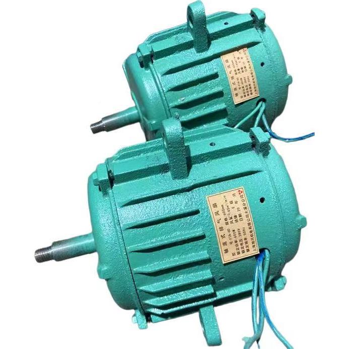 三只脚排风扇电机79050MM600mm三脚业电工轴流焊风机电机铸铁壳