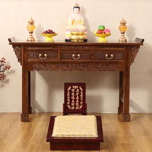供木桌香案用香WCF火祖台先神台柜关公中家堂香案爷实佛台供奉台