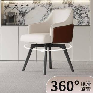 用餐椅可旋转985餐桌岛台椅家酒店售楼处约简接洽待谈椅梳妆台化