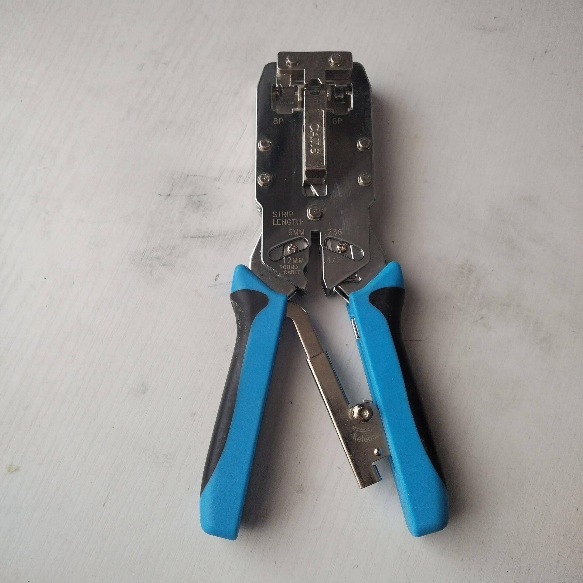 AT6网钳电工维修网路C线工具多功能网络钳635用多途