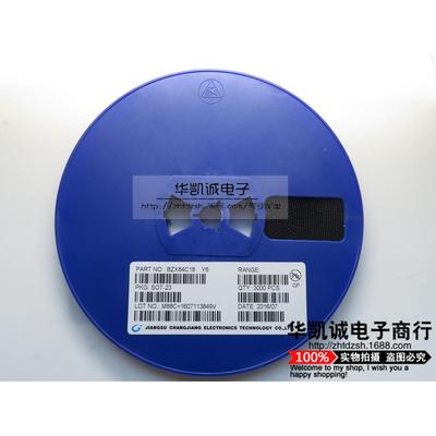BZX8极418V18VSOT-23丝印:Y6稳压二极管贴片三管一盘3K967C=120