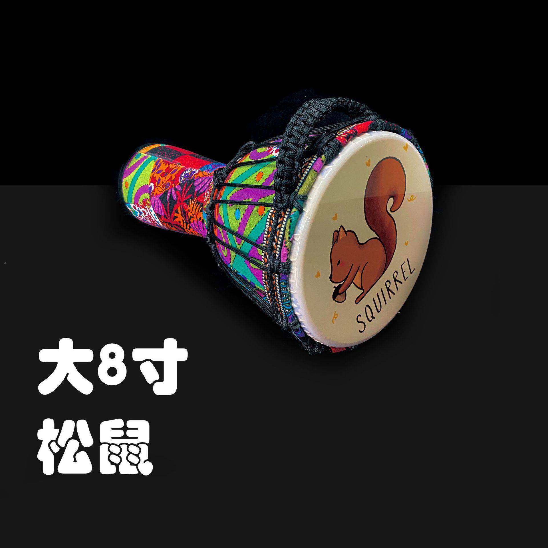 P8.5儿非寸洲鼓10寸VC成人初学者丽江12寸专业演奏VCN手鼓手拍童