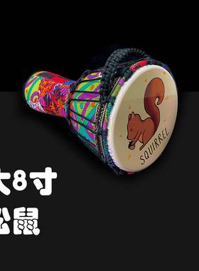 P8.5儿非寸洲鼓10寸VC成人初学者丽江12寸专业演奏VCN手鼓手拍童