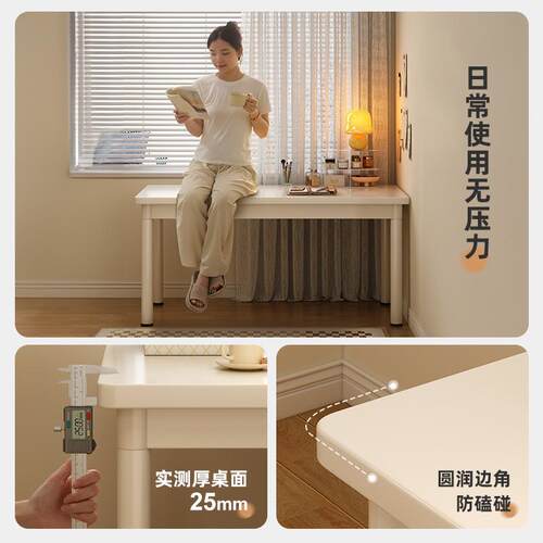 色书桌A761AAA学化生家用简易桌子白卧室女生桌工作台电脑桌妆台