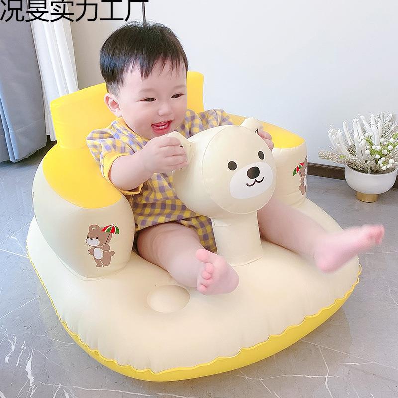 用#婴儿学坐椅宝宝充气沙发摔儿童训练座M7815椅多功能家坐防餐