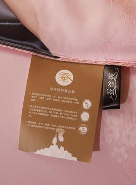 10支莫代尔纯工定位蚕丝0被春秋被LLB字母被加厚保冬暖季厚被手子