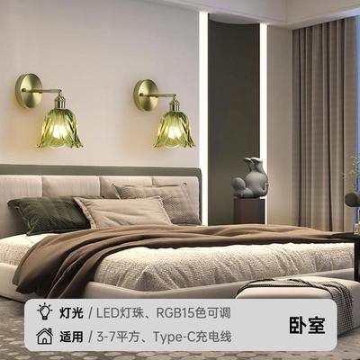 跨YTZ境爆款充电免布壁灯超长续4遥线控三色调光壁灯RG航B调节