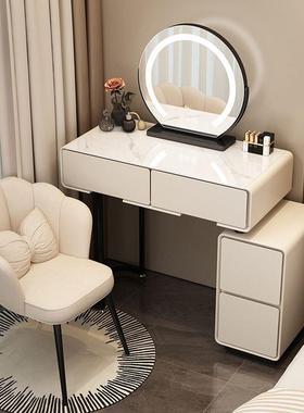 2025桌新款台现代简约梳妆奶油风化妆小66525户型轻奢化妆岩板梳