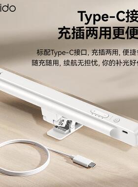 便携桌面补眼影光灯直夹播户PNI外手持摄灯子式阅读学习护台灯