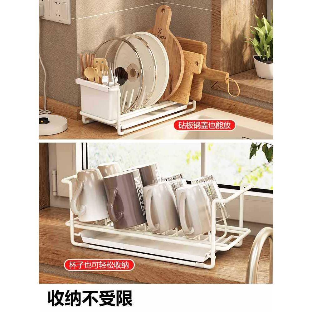 厨房沥水碗碟架水槽上方小尺寸单层碗架小型橱柜内碗筷碗盘收纳架