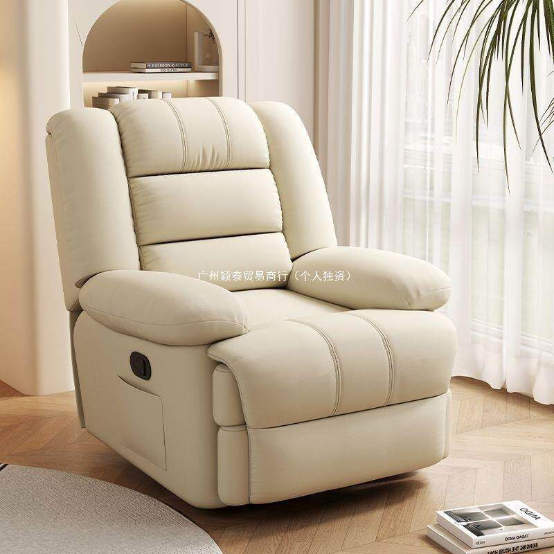 单头等功能太空BBB仓客厅休息电人动旋多转按摩美甲摇区椅懒人沙