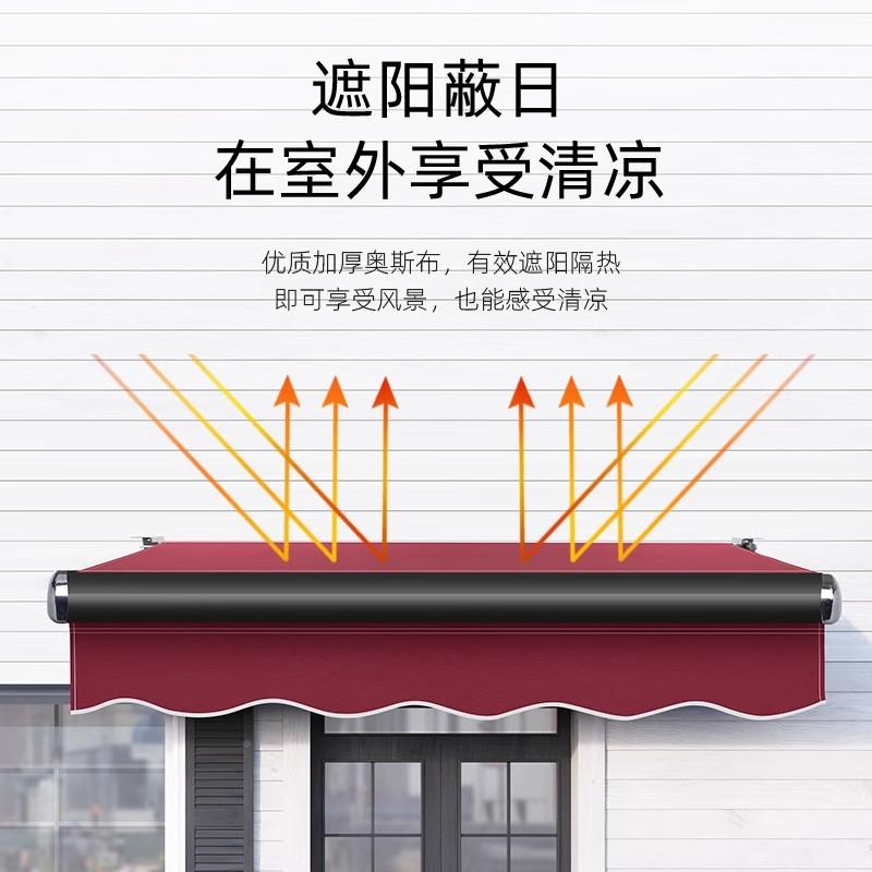 遮阳雨棚台折P防叠伸收缩外式手摇电动篷阳露户门面屋檐家用伞蓬