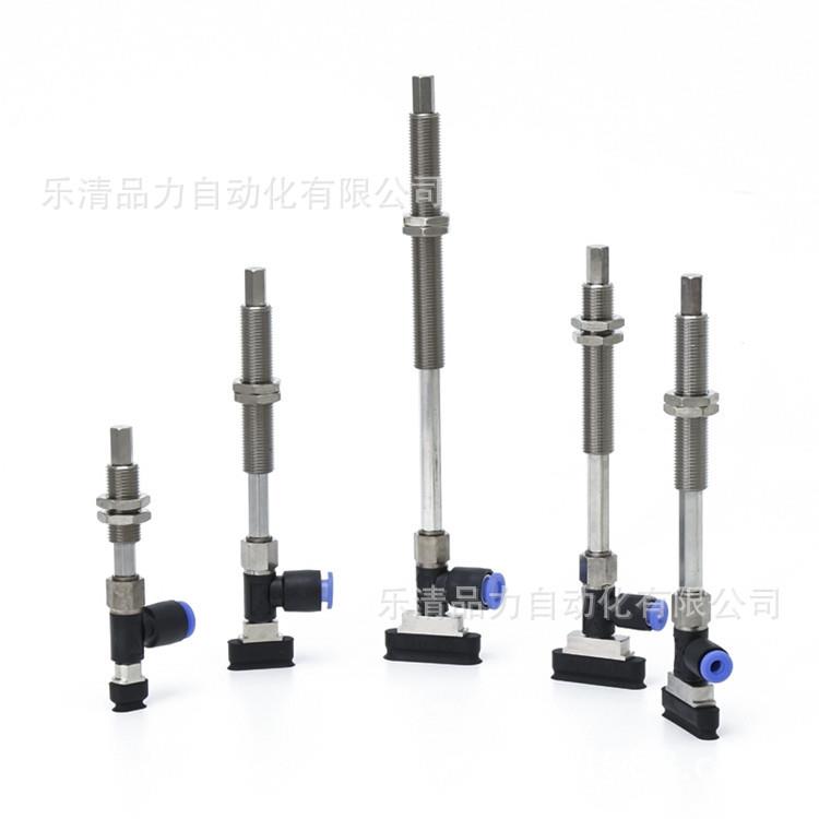 椭圆型吸盘ZP2-T4020WNK100K/416WSK0/WGNK/WGS40/WGNK502-B5-04-