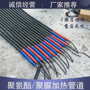 加跨境高黑白料喷涂机组管道双份聚脲管道聚脲热管道压AB料喷涂管