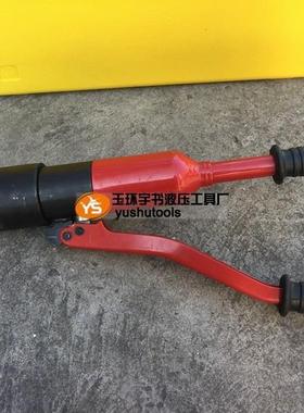 螺帽破开破切锈器200081螺母分离器破帽机生螺螺丝钉拆4卸工具HYN