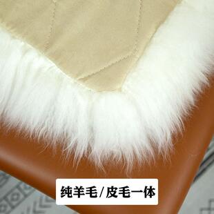 冬羊椅垫季生坐垫车用办公室椅垫学凳子加厚沙发TTffhuqr毛垫餐椅