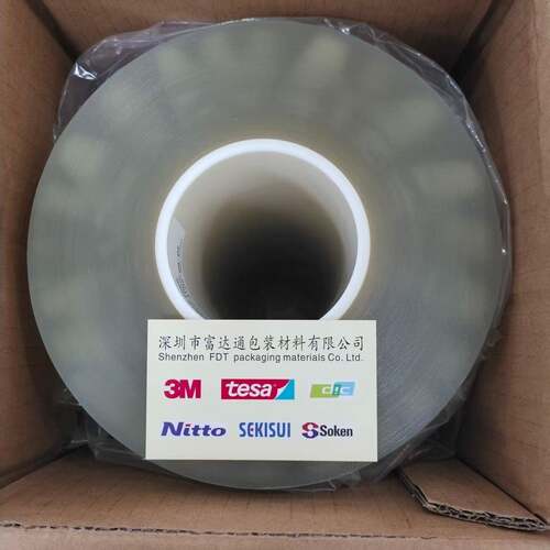 NITTO日面东56010/FSY日东5648双带用于LC胶D周围固定等