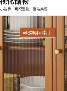 餐边柜体柜子FKL家用橱柜靠墙一客厅物柜储物子实木收柜纳置茶柜t