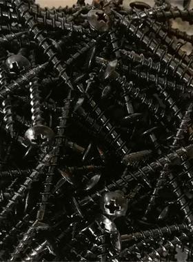 KA4*度4PDQ黑色T加硬0大扁自攻快速牙家具音箱高强螺丝广东厂家直