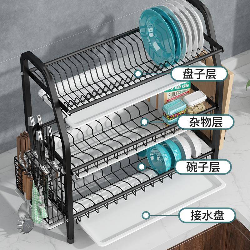 304不锈钢厨房碗架沥水架碗碟置物架家用多功能多层台面收纳架