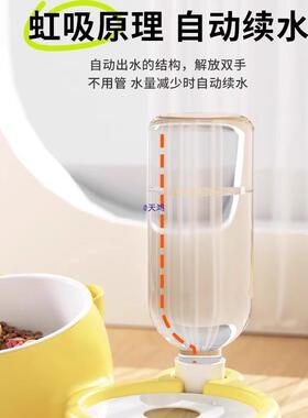 猫用碗猫盆自动饮水双碗ZES狗碗狗盆宠钢物不锈狗碗喝水狗陶瓷猫