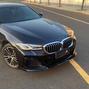 尾景尚5系AEX改装M530前铲后唇翼侧3中网G30裙G8MP四出尾喉套件