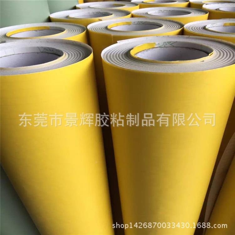 厂家直销PVC砂膜石材墓玻璃喷砂保护膜碑雕膜瓷砖雕10cX60cm刻刻