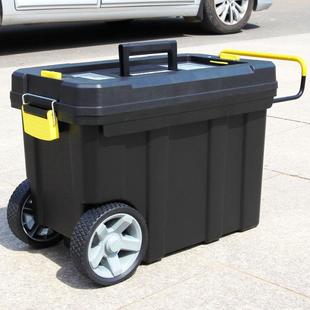 双层合式拉杆厚塑修料组工具箱多功690能移动箱带轮车载工具维工