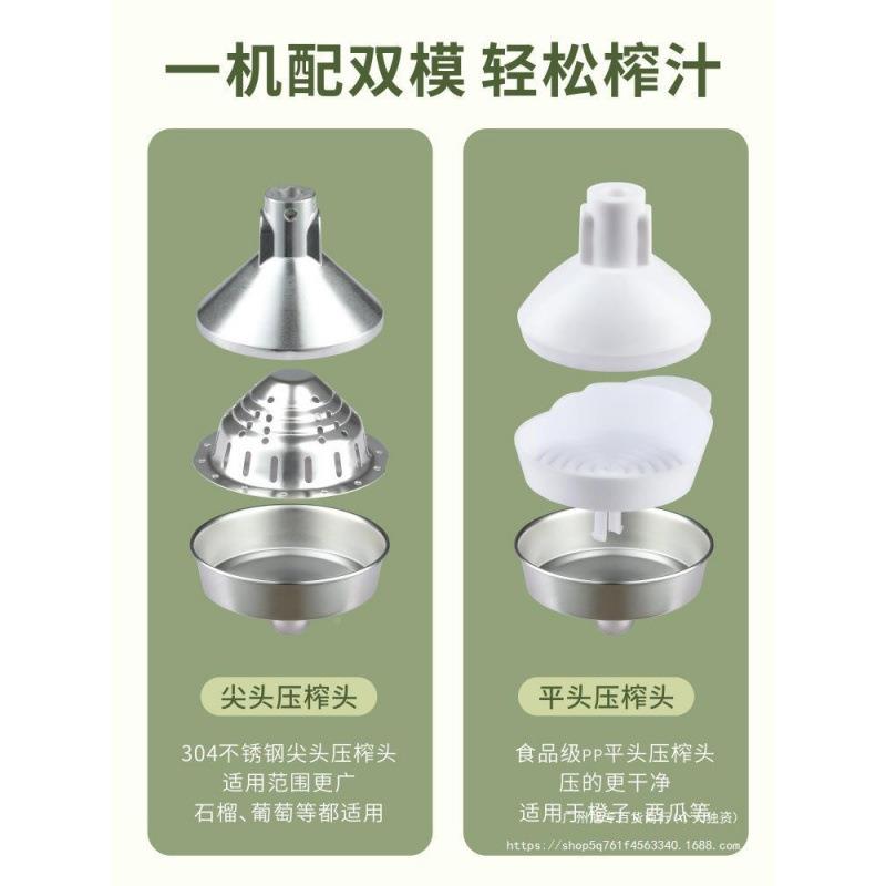 手榨汁机手动果汁石榴712橙机子榨汁商用压汁压鲜榨橙器汁机摆摊