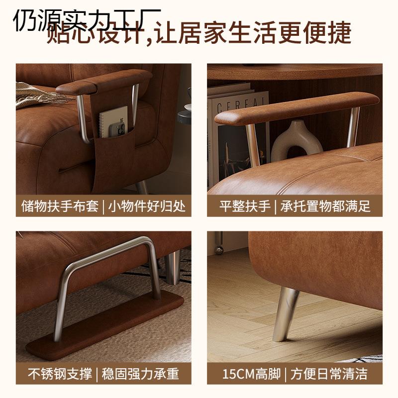 沙发床单人折叠两用中古风小户型伸缩实木沙发