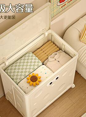 衣叠服收纳箱整RMR8601-理箱翻折大容量超柜大家用玩具盖筐被子收